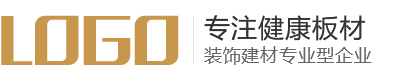 北京贯璇商贸有限公司装修建材有限公司